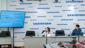 Більшості українців байдуже, хто володіє ЗМІ (дослідження)