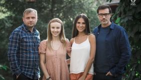Ivory Films знімає мінісеріал &laquo;Відпустка у сосновому лісі&raquo; на замовлення СТБ