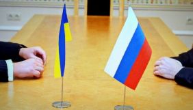 ОБСЄ та українська делегація в ТКГ хочуть провести засідання щодо інформполітики – «Українська правда»