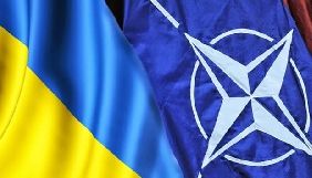 Кабмін схвалив програму інформування громадськості щодо вступу України в НАТО