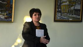 Світлана Орел стала лауреаткою премії Чорновола