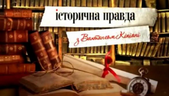 Трошки історичної правди про борщ та інше