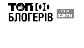 Канал ICTV оголосив переможців рейтингу &laquo;Топ-100 блогерів&raquo;