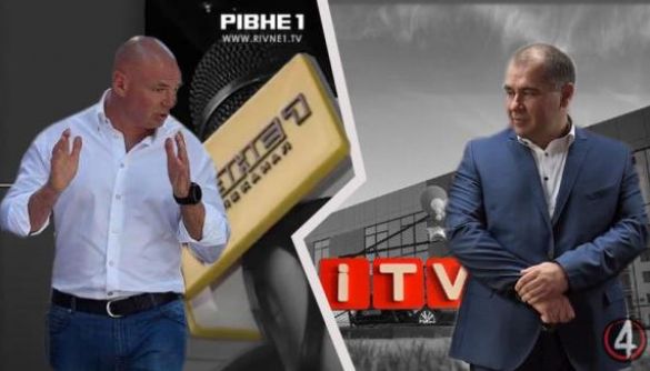 Дві політичні команди купили у Рівному телеканали і використовують їх для виборів