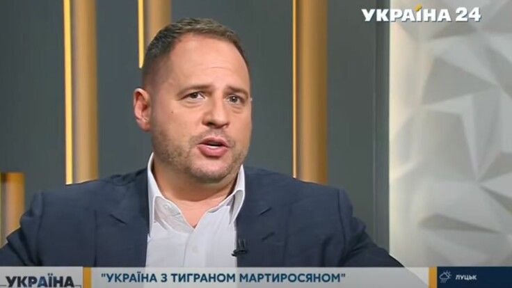 Єрмак каже, що на посаду спікера української делегації в ТКГ розглядають кілька кандидатів