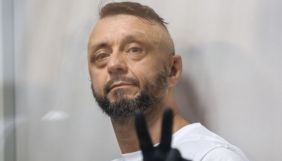 Суд залишив Антоненка під вартою, між його прихильниками та силовиками сталися сутички