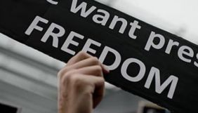 ІМІ зафіксував 15 порушень свободи слова в Україні у вересні