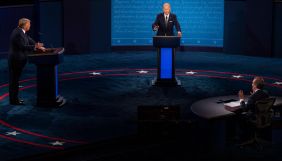 Дебати кандидатів у президенти США відбудуться у віртуальному форматі