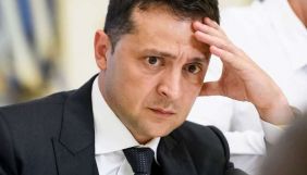 Зеленський зобов&rsquo;язаний спілкуватися українською при виконанні повноважень &ndash; Верховний Суд