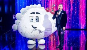 Fremantle вважає, що &laquo;1+1&raquo; привласнив ключові елементи The Masked Singer у шоу &laquo;Маскарад&raquo; (ДОПОВНЕНО)