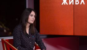 Поліція відкрила провадження через напад на журналістку Таїсію Кутузову