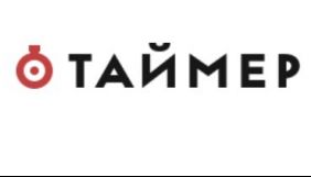 Роскомнагляд заблокував одеське проросійське видання &laquo;Таймер&raquo;, але потім передумав