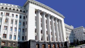 ЦВК не була залучена до проведення анонсованого президентом опитування