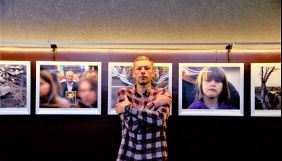 У Києві відкрили фотовиставку кореспондента «Радіо Свобода»