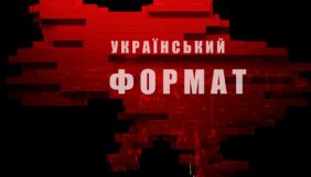 Medvedchuk's channel frightened viewers with a "British military base" – monitoring