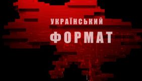 Medvedchuk's channel frightened viewers with a "British military base" &ndash; monitoring