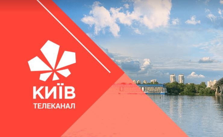 Канал «Київ» знімає документальне кіно