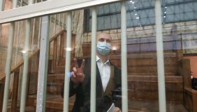 Суд Італії прийняв новий переклад слів Марківа, які доводять його невинуватість &ndash; МВС