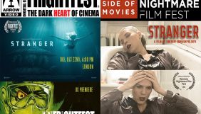 Стрічку &laquo;Сторонній&raquo; покажуть на кінофестивалях у Великобританії та Італії