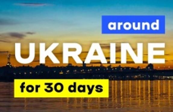 Тревел-шоу, зняте для промоції України у світі, перекладуть українською