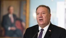 Держсекретар США закликав американців критичо ставитись до інформації RT
