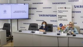 Більше українців знають про замовні матеріали в медіа, але менше їх уміють розрізняти &ndash; дослідження
