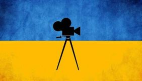 У 2019 році в Україні зняли або озвучили українською 523 стрічки. На 1 жовтня 2020-го – 286