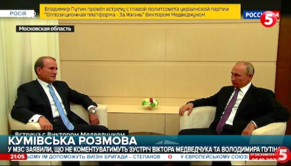 Медведчуківський хід конем. Моніторинг теленовин 5–11 жовтня 2020 року