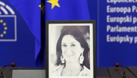 Європарламент заснував премію імені Дафни Каруани Галіції