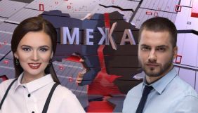 Ведучі каналу з орбіти Медведчука Полуєв і Степанець вестимуть шоу на каналі &laquo;Наш&raquo;