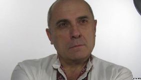 США не видадуть Україні підозрюваного у викраденні журналіста Василя Сергієнка