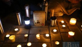 У Києві влаштували читання при свічках книги про Стуса