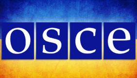 Координатор проєктів ОБСЄ в Україні проводить опитування серед редакторів місцевих медіа
