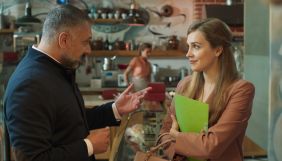 Канал «Україна» покаже мінісеріал «Авантюра» виробництва «Української Продакшн Студії»
