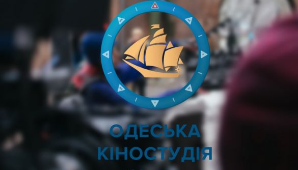Одеська кіностудія завершила зйомки фільму «Тепер я турок, не козак…»