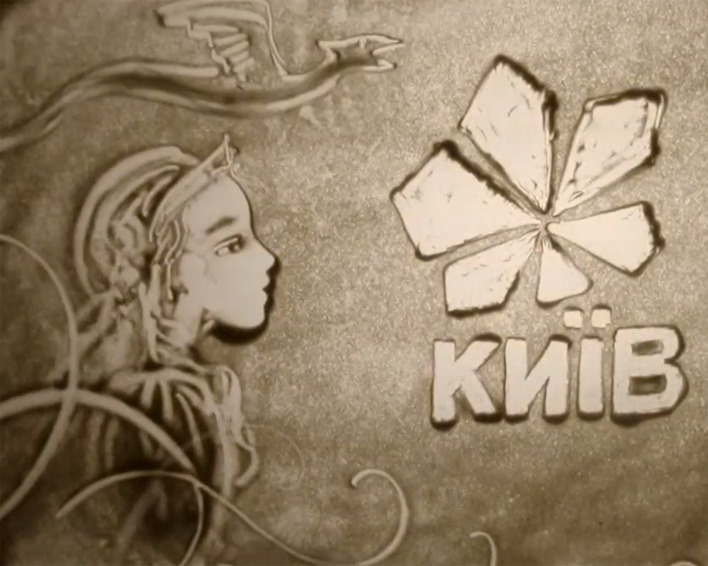 Канал «Київ» запустив «вечірню казку» для дітей