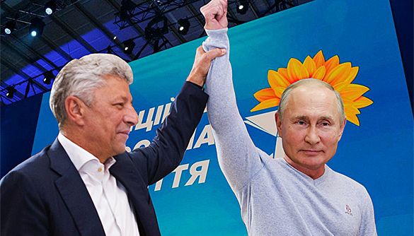 Голосуй за Путіна. За кого агітують канали ОПЗЖ