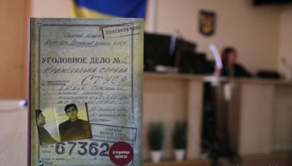 Рішення суду щодо &laquo;Справи Василя Стуса&raquo; встановлює цензуру. Заява Незалежної медійної ради