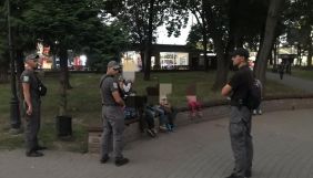 КЖЕ оголосила публічний осуд виданню &laquo;Фіртка&raquo; з Івано-Франківська