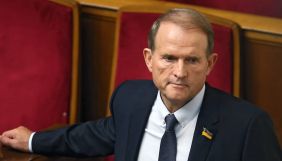 ОПЗЖ погрожує «відповідальністю за законом» ЗМІ, які пов'язують Медведчука із затриманими «тітушками»
