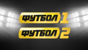 Суд у Запоріжжі оштрафував на 10 тис. грн зловмисника, який займався кардшерингом каналів &laquo;Футбол&raquo;