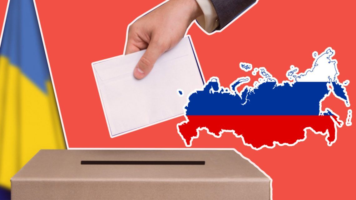 Росія збільшить вплив на наступні вибори в Україні – експерти