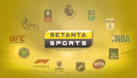 Setanta Sports ексклюзивно транслюватиме матчі Бундесліги в Україні