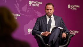 Єрмак сказав, що був на зустрічі Зеленського з МІ-6, де обговорювали дезінформацію