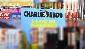 Ердоган поскаржився на Charlie Hebdo прокуратурі Туреччини