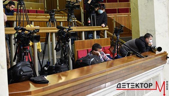 Медіарух вимагає відповідальності для тих, хто позбавив акредитації журналістів у Верховній Раді