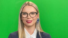 Тетяна Іванська стала ведучою «Апостроф TV»