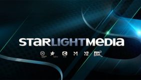 StarLightMedia оголосила нові умови співпраці для провайдерів