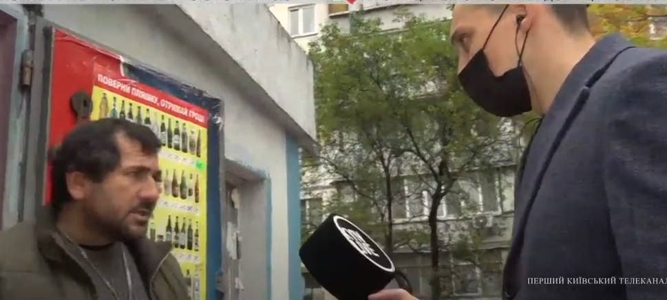 У Києві напали на знімальну групу Kyiv.Live