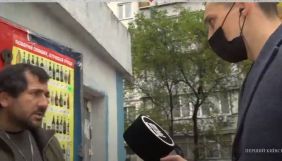 У Києві напали на знімальну групу Kyiv.Live